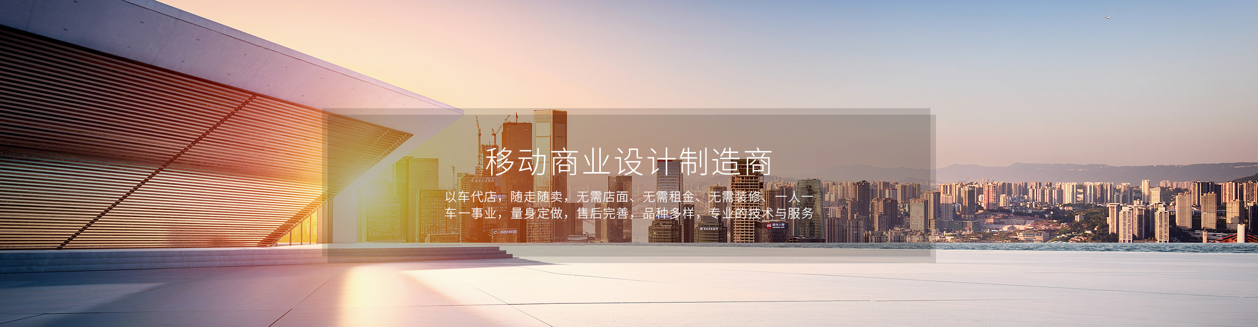 聯(lián)系我們