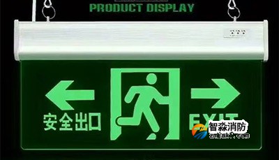 如何檢測(cè)應(yīng)急照明和疏散指示標(biāo)志技術(shù)要求？