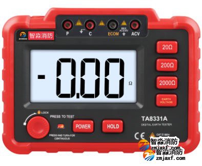 智淼TA8331A接地電阻測(cè)試儀 智淼TA8331A接地電阻測(cè)試儀