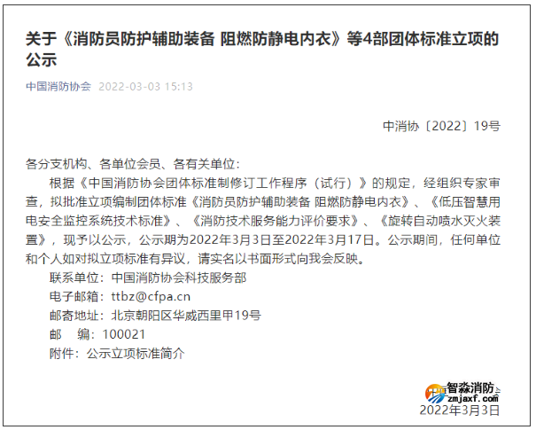 1646454120843524.png image.png