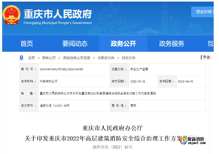 1651205540535551.png image.png