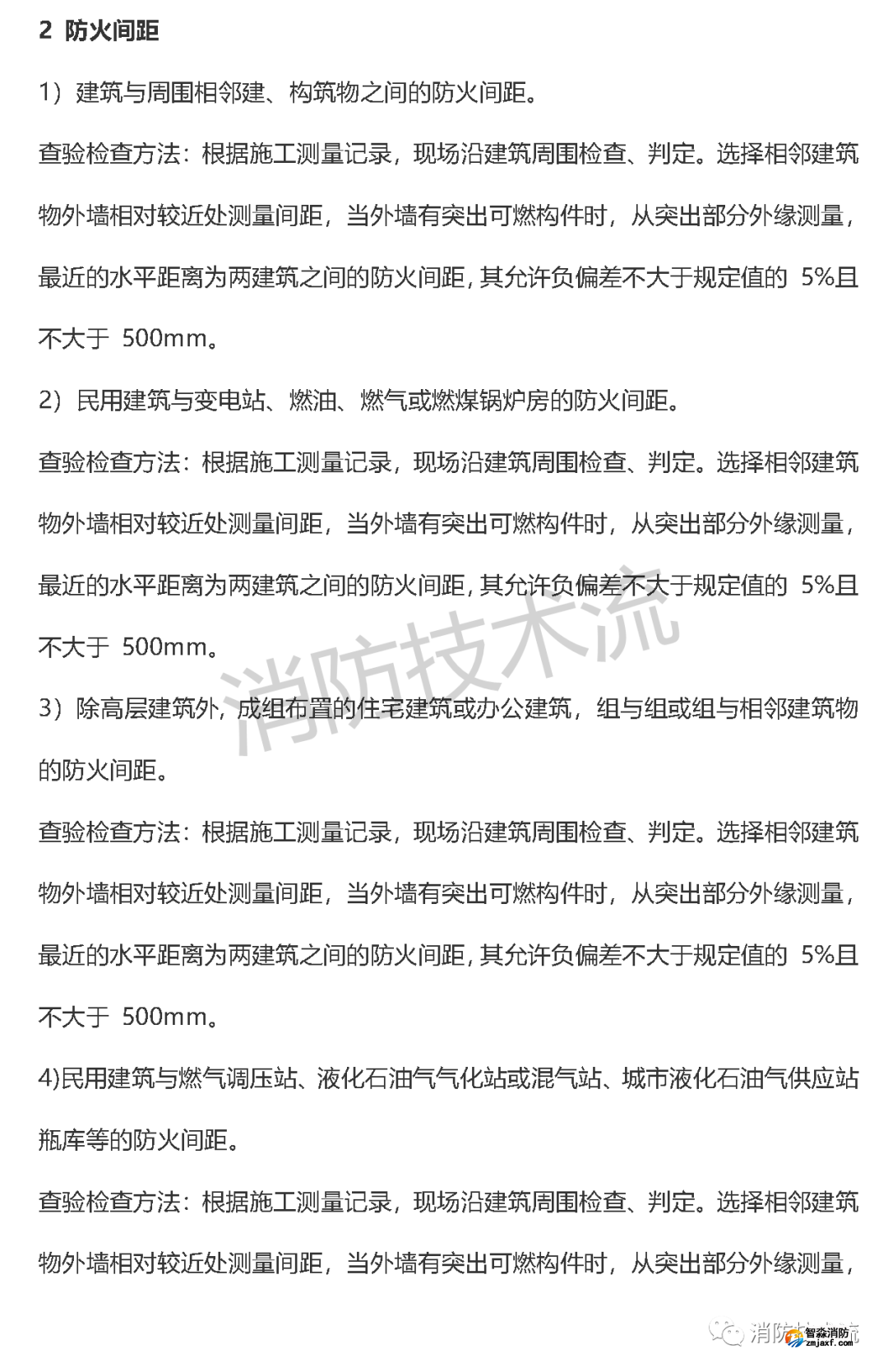 1652233632792730.png 1652233632792730.png