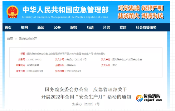 1653382481163342.png image.png