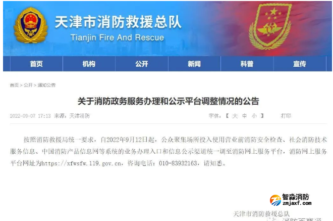 1662698567210609.png image.png