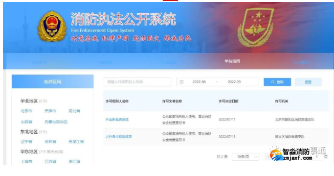 1662698610998968.png image.png