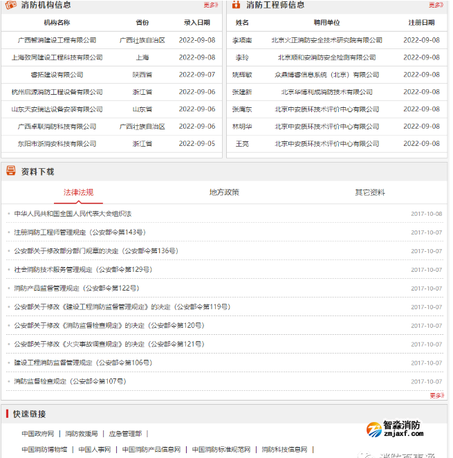 1662698655188114.png image.png