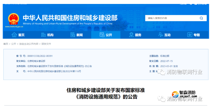 1662698760893462.png image.png