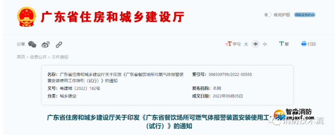 1663384552977756.png image.png