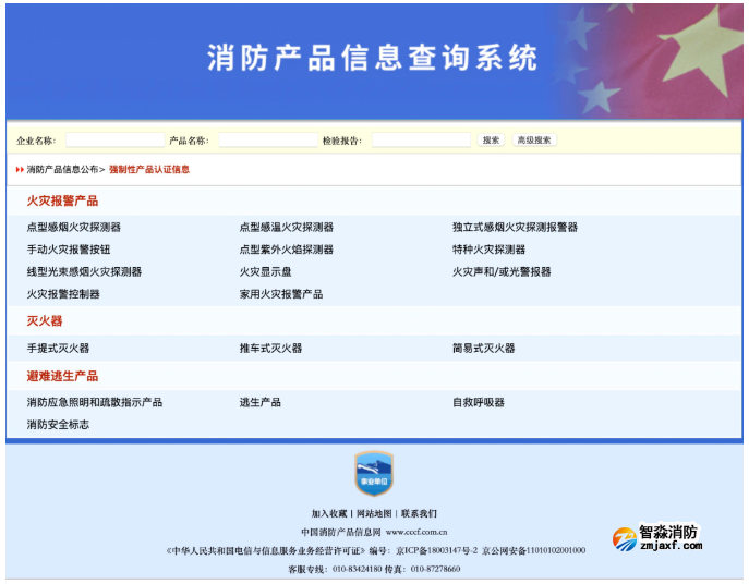 1667612802188498.png image.png