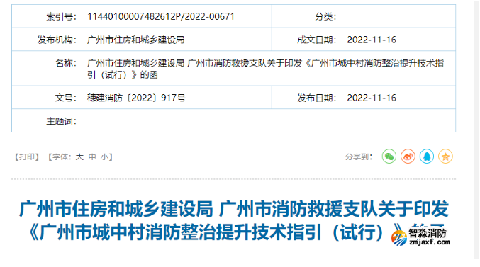 1668657557839102.png image.png