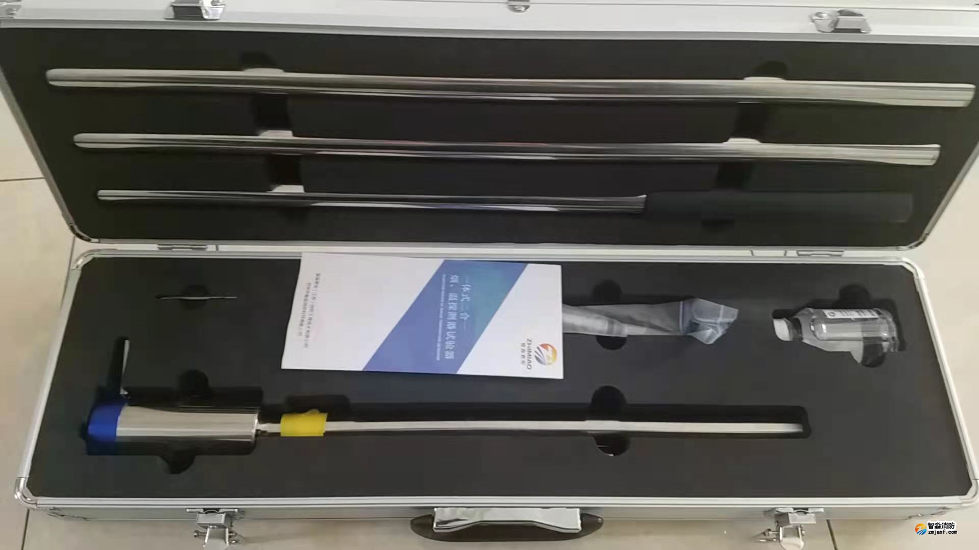 1670493193108202.jpg 智淼煙槍.jpg