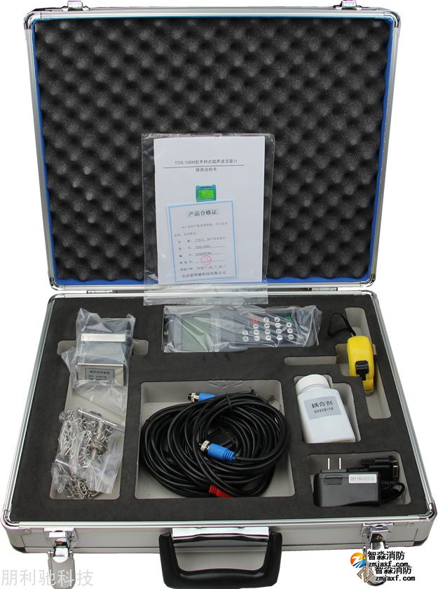 1670493262235363.jpg 智淼TDS-100H超聲波流量計.jpg