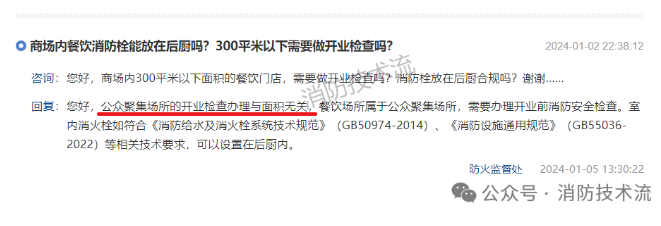 1719802358157654.png image.png