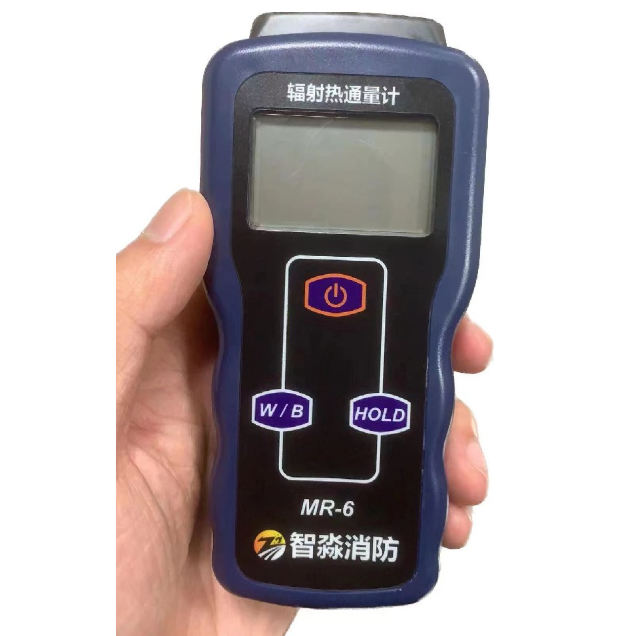 輻射熱通量計(jì)使用操作視頻-消防安全評(píng)估設(shè)備