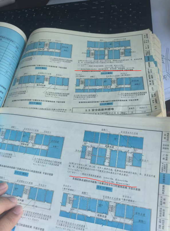 1742455320487515.png image.png