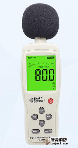 數(shù)字聲級計量程：30dB～130dB；精度：1.5dB