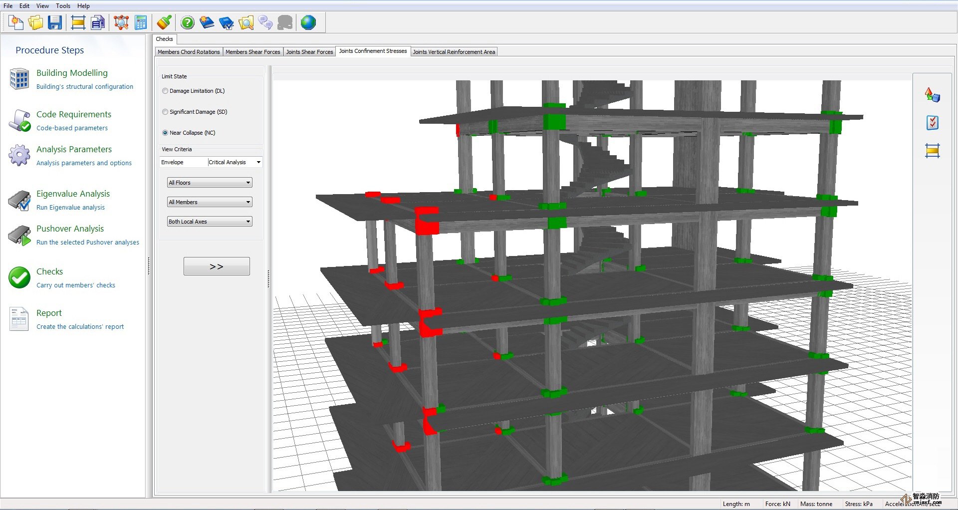 查看大圖 Visualizza ingrandimento
