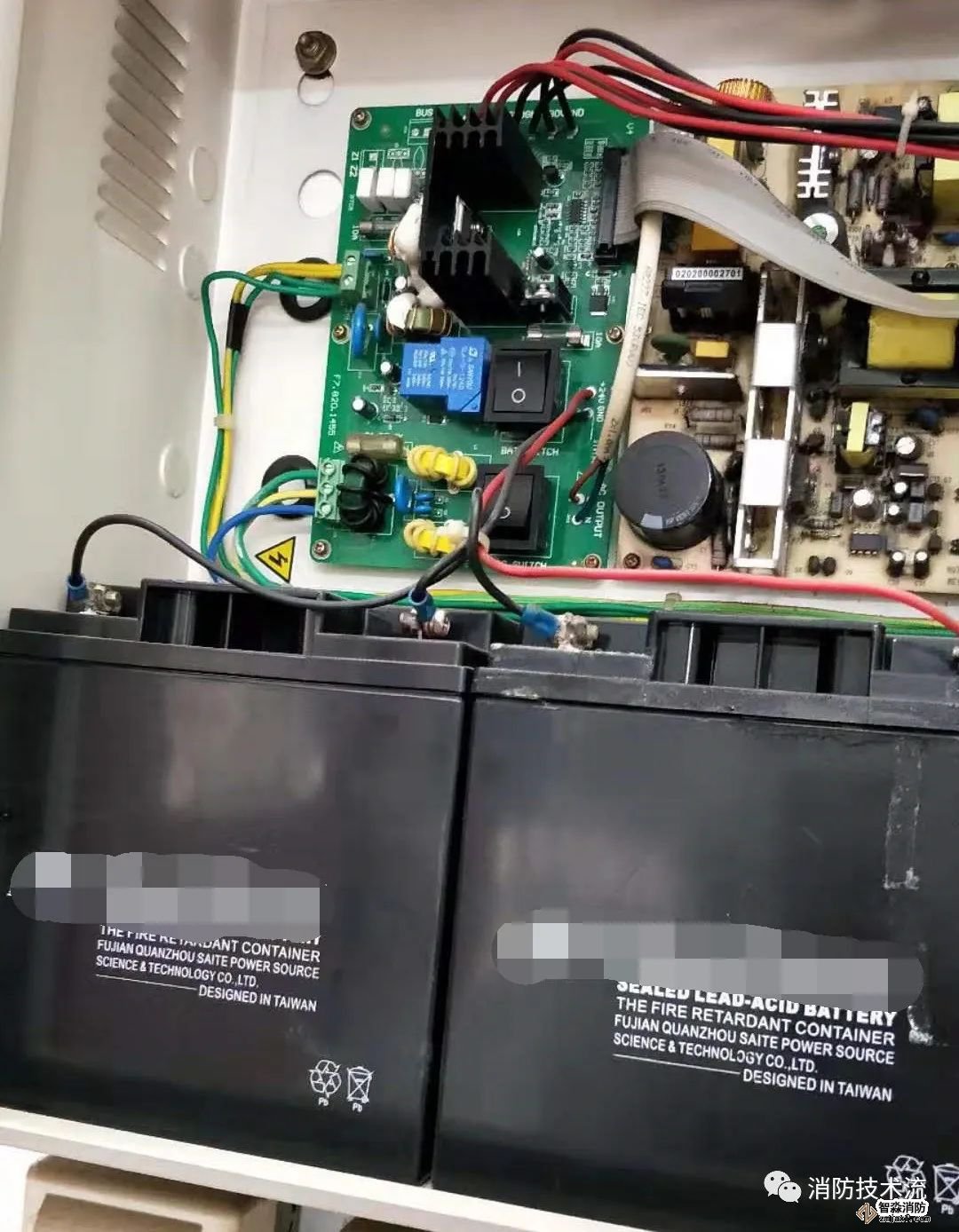 火災(zāi)報警控制器的電源