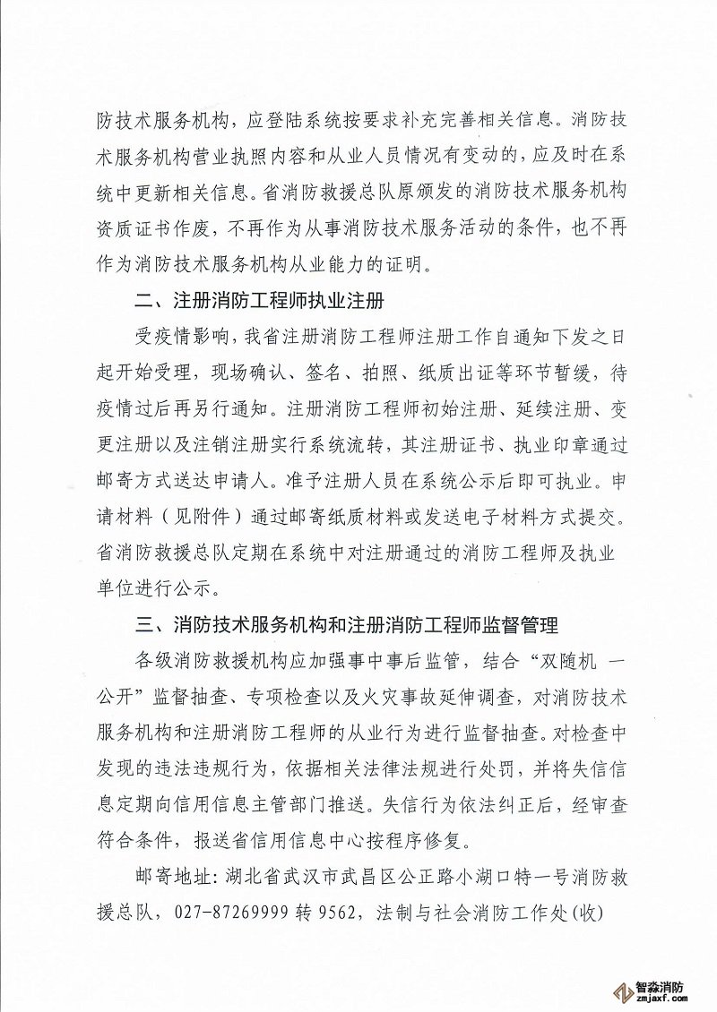 1592364558490064336.jpg ba25463c-b04a-11ea-9d3a-7cd30ae00cec.jpg