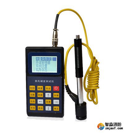 金屬硬度計(jì)/金屬硬度測(cè)試儀-人防工程檢測(cè)設(shè)備