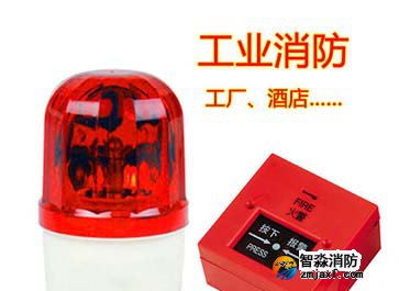 火災(zāi)應(yīng)急廣播與警報(bào)裝置檢測要點(diǎn)