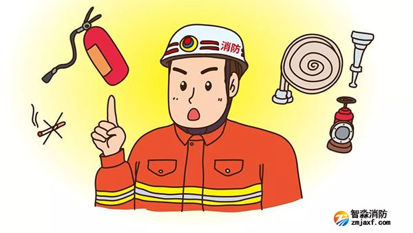 消防培訓(xùn) 消防培訓(xùn)