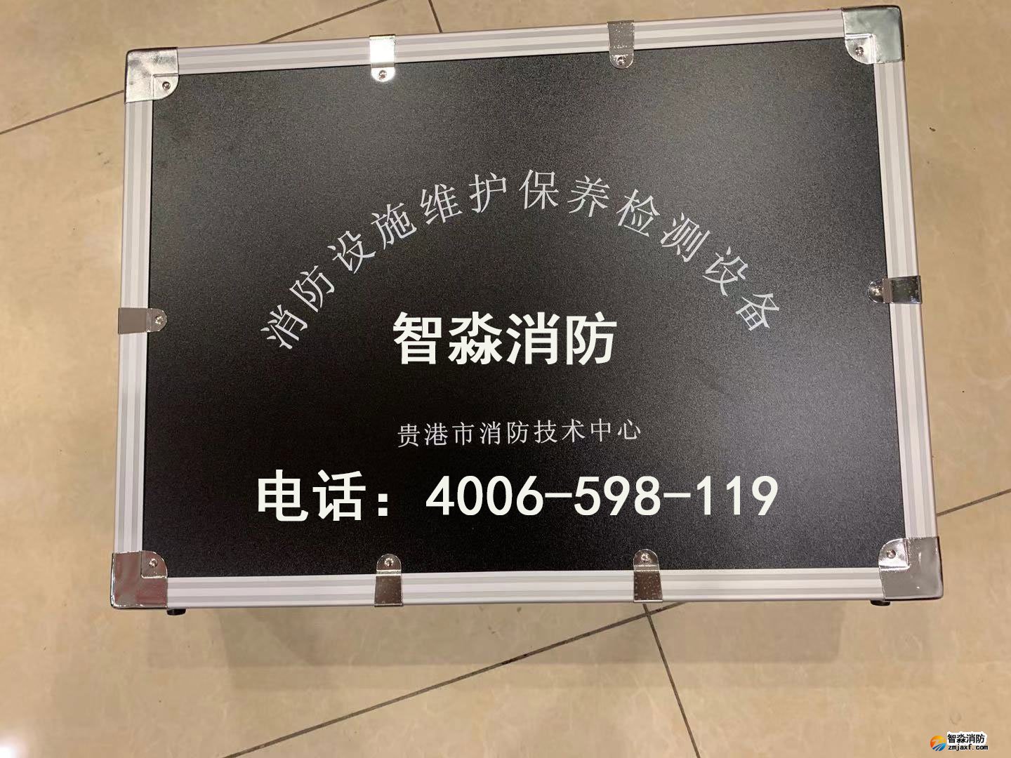 消防檢測設(shè)備